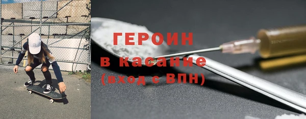 МДПВ Красноперекопск