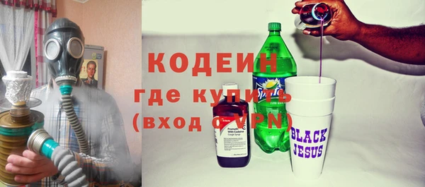 МДПВ Красноперекопск