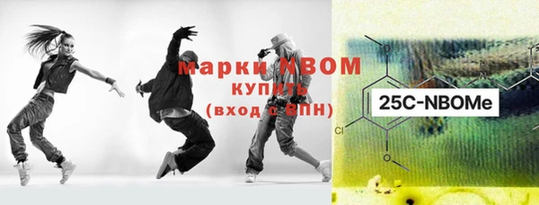МДПВ Красноперекопск