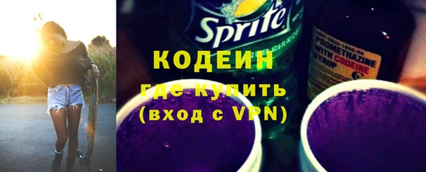 МДПВ Красноперекопск