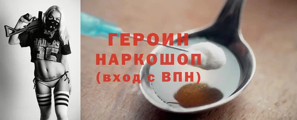 МДПВ Красноперекопск