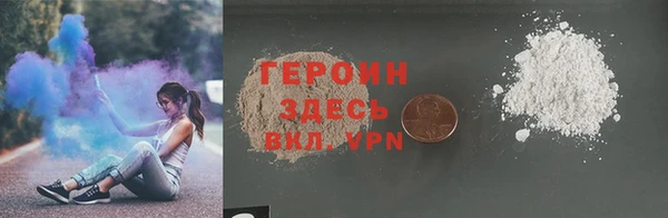 ALPHA-PVP Краснотурьинск