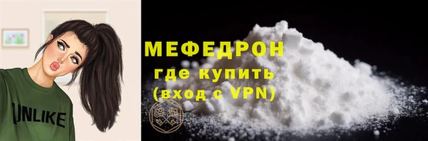 МДПВ Красноперекопск