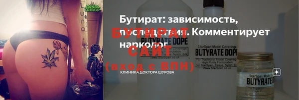 МДПВ Красноперекопск