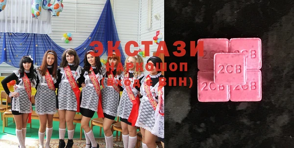 ALPHA-PVP Краснотурьинск