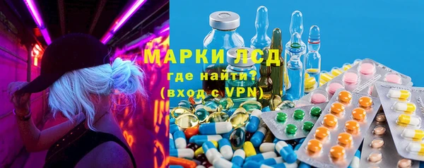МДПВ Красноперекопск