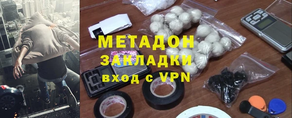 2c-b Краснослободск