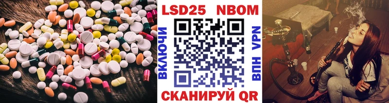 ЛСД экстази ecstasy  Монино 