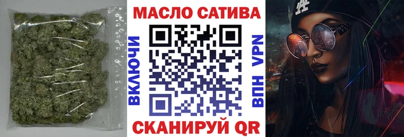 как найти закладки  Монино  Дистиллят ТГК жижа 